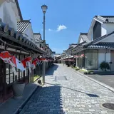 白壁の町並み