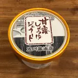 佐川醤油店