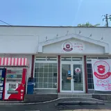手づくりソーセージ工房vienna29