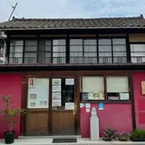 秋保パン食堂コッペ