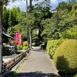 長泉院