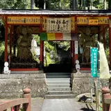 札所三十一番 観音院