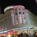 ロッテ百貨店 本店/ロッテペッカジョム ポンジョム/롯데백화점 본점