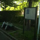 長州藩大砲鋳造場跡碑