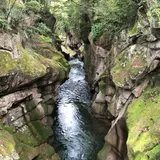 磊々峡