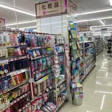 どらっぐぱぱす 京成町屋駅前店