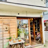 (有)チャハット 鎌倉店