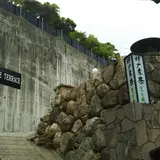 神戸茶寮 薫雲庵