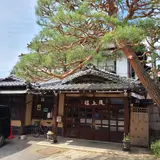 尾上の湯旅館