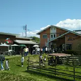 チーズ工房&ピザレストラン BOSS&MOM 西山牧場