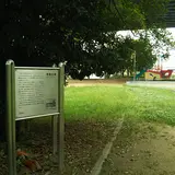 燈籠堂跡