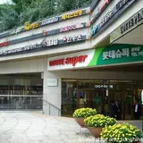 孔徳駅/コンドク駅/공덕역