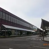 ホテル ニューグリーンプラザ