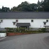 田苑酒造焼酎資料館