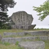 しんきろう