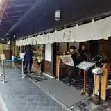 株式会社 中村軒