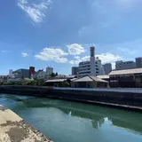 出島