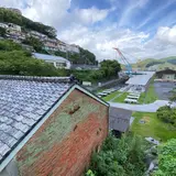 小菅修船場跡