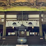 水潜寺