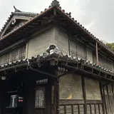 初代郵便局跡