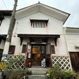 カフェ青