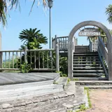 ふれあいパーク佐多