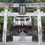 鳴無神社