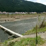 延城橋