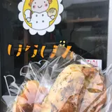 はなぱん