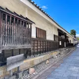 高林家住宅