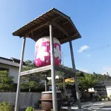 平福郷土館