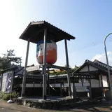 播磨・平福陣屋跡