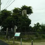 吉川俵右衛門顕彰碑