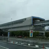 大阪空港駅