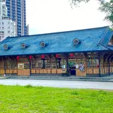 Xinbeitou Historic Station