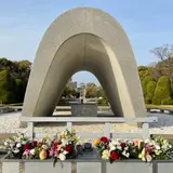 平和記念公園