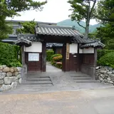 薩摩川内市立下甑郷土館