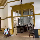 スターバックスコーヒー 門司港駅店