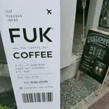 FUK COFFEE