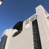 山陽百貨店