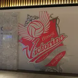 Ｃ－ｕｐｓ　Ｃａｆｅ　＆　Ｓｐｏｒｔｓ　Ｂａｒ