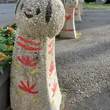 ほっとパーク