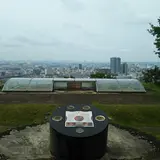 安満宮山古墳 （青龍三年の丘 ）