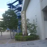 本山寺