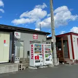 陣中 牛タン 閖上工場直売店