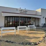 café malta (カフェ マルタ)