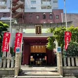 笠間稲荷神社