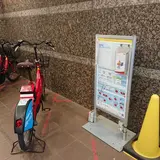 シェアサイクルポート B1-09.スマイルホテル日本橋三越前