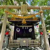 茶ノ木神社