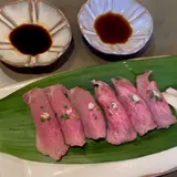 MARU